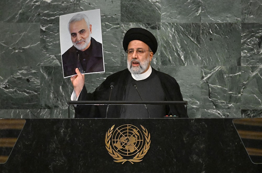 Image from: This is How the Death of Ebrahim Raisi Will Cost the Iran