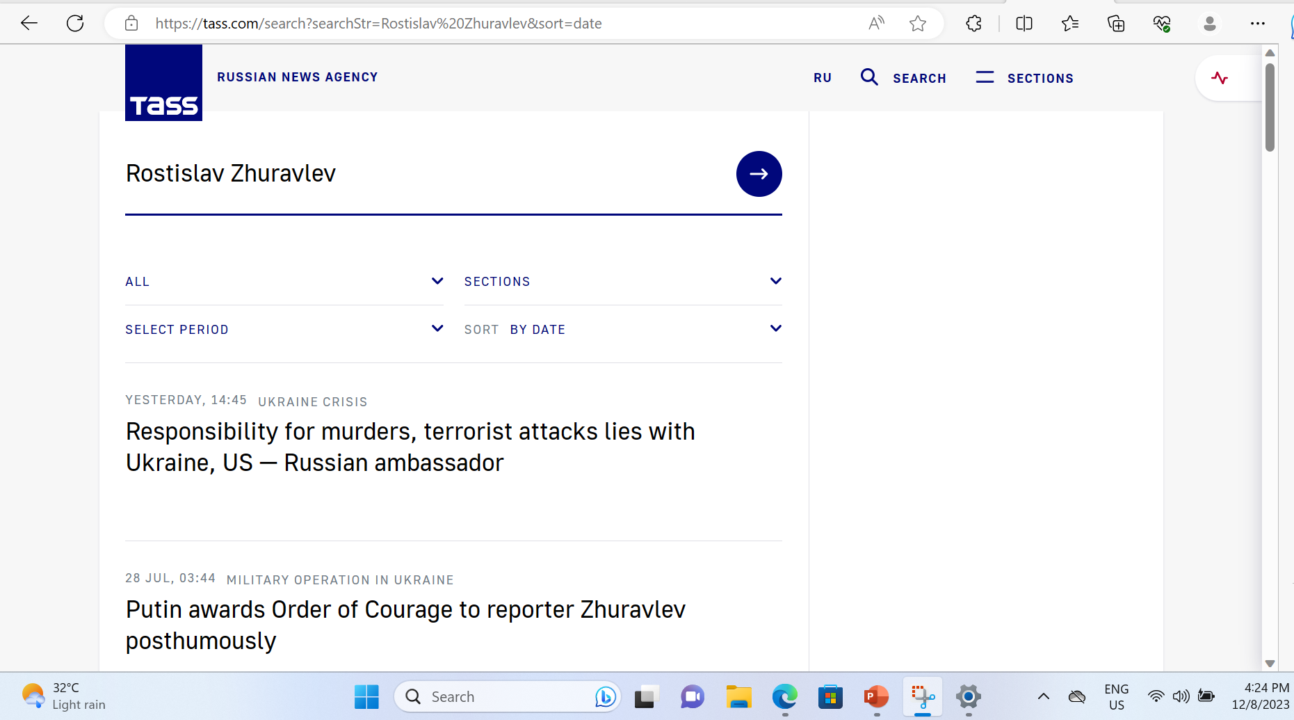 Image from: When Reporters Become News