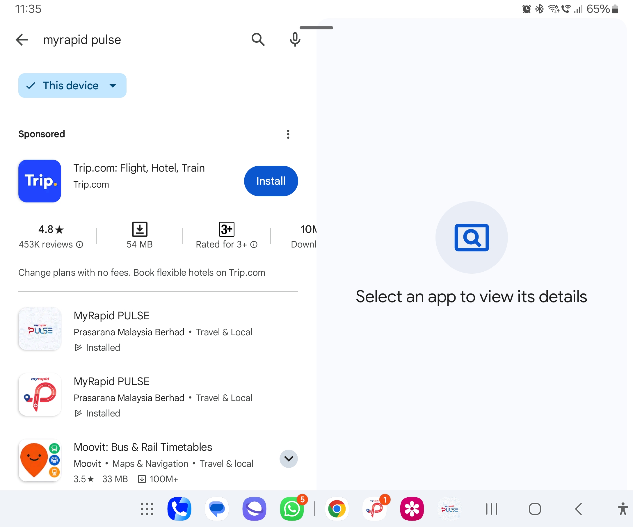 Image from: New Travel App for Rapid Users 