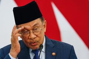 Image from: From Mahathir to Anwar: The Lingering Shadow Over Judicial Appointments