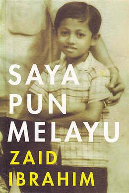 Image from: The curious case of Zaid Ibrahim and UMNO