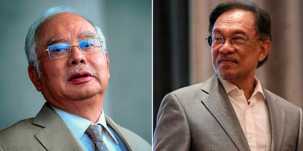 Image from: Opinion: Why was Najib's daughter appointed to Matrade board?