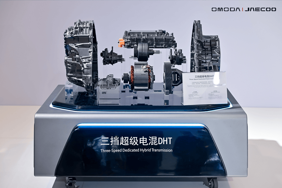 Image from: OMODA&JAECOO科技 智驭未来 2024 奇瑞全球创新大会盛大开幕