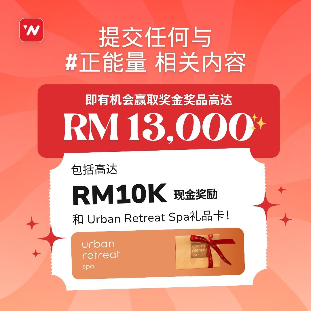 Image from: 回顾:应时而生的大马挂白旗运动,你还记得吗?#正能量