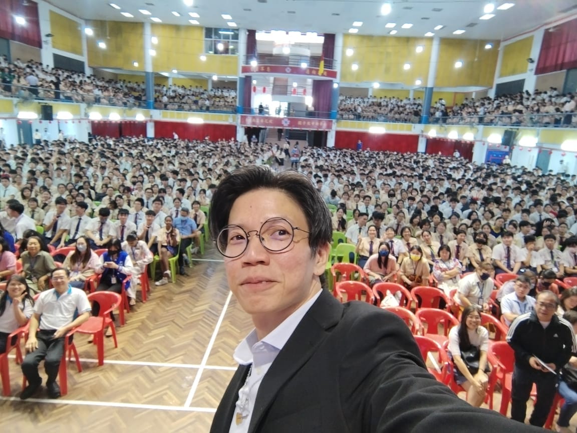 Image from: “如果让我再当一次中学生，我会… ”