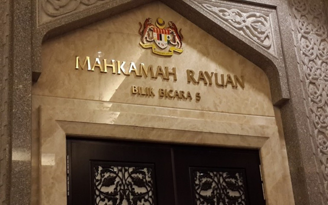 Image from: Opinion: CJ, ex-Bar chiefs hint that judiciary is under siege again