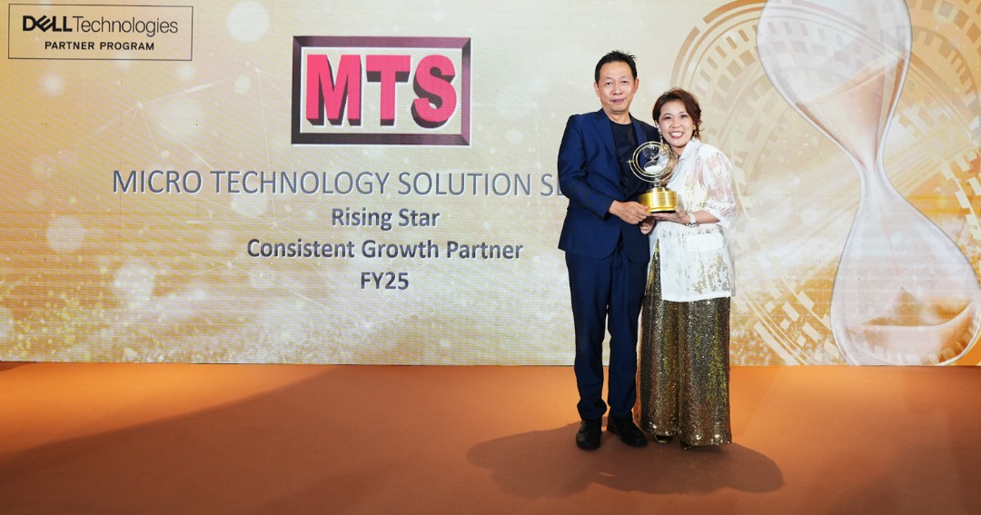 Image from: MM Computer Systems Earns Prestigious 'Rising Star' Award from Dell Technologies