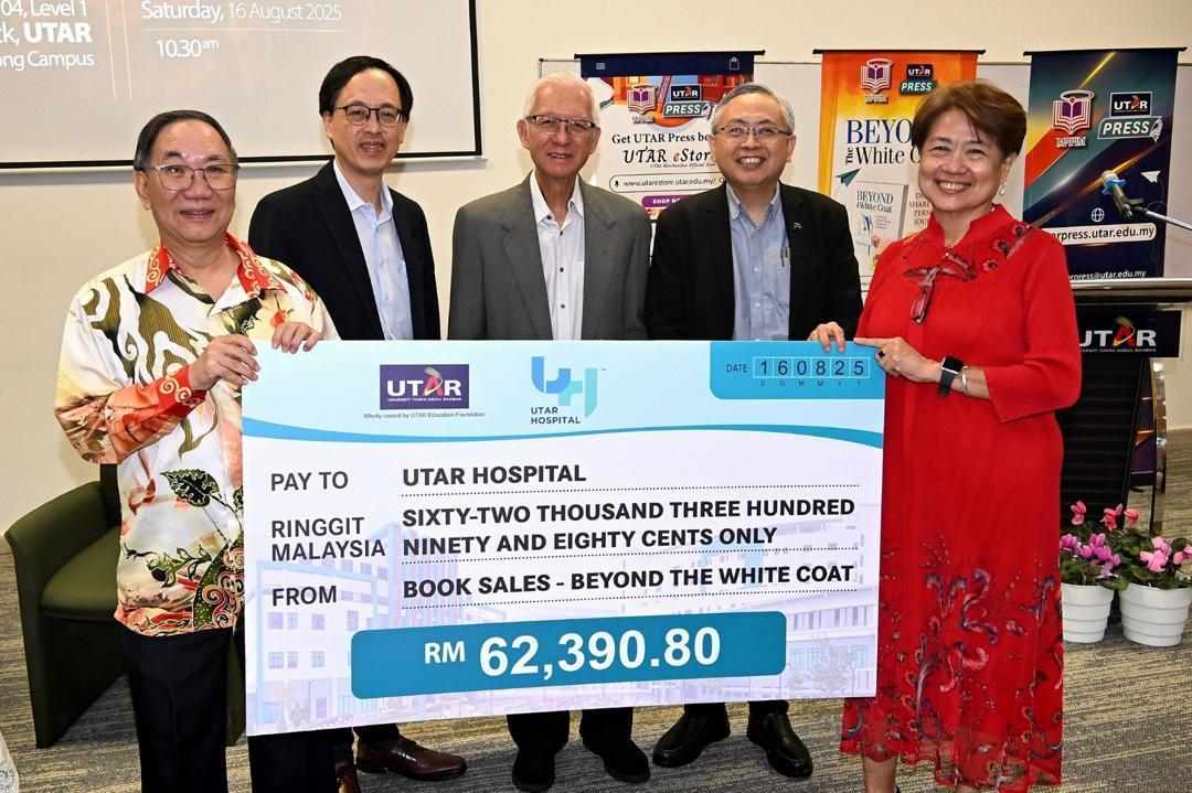 Image from: Confucius, Einstein, and the Moral Compass of Our Time : Memorable UTAR Weekend