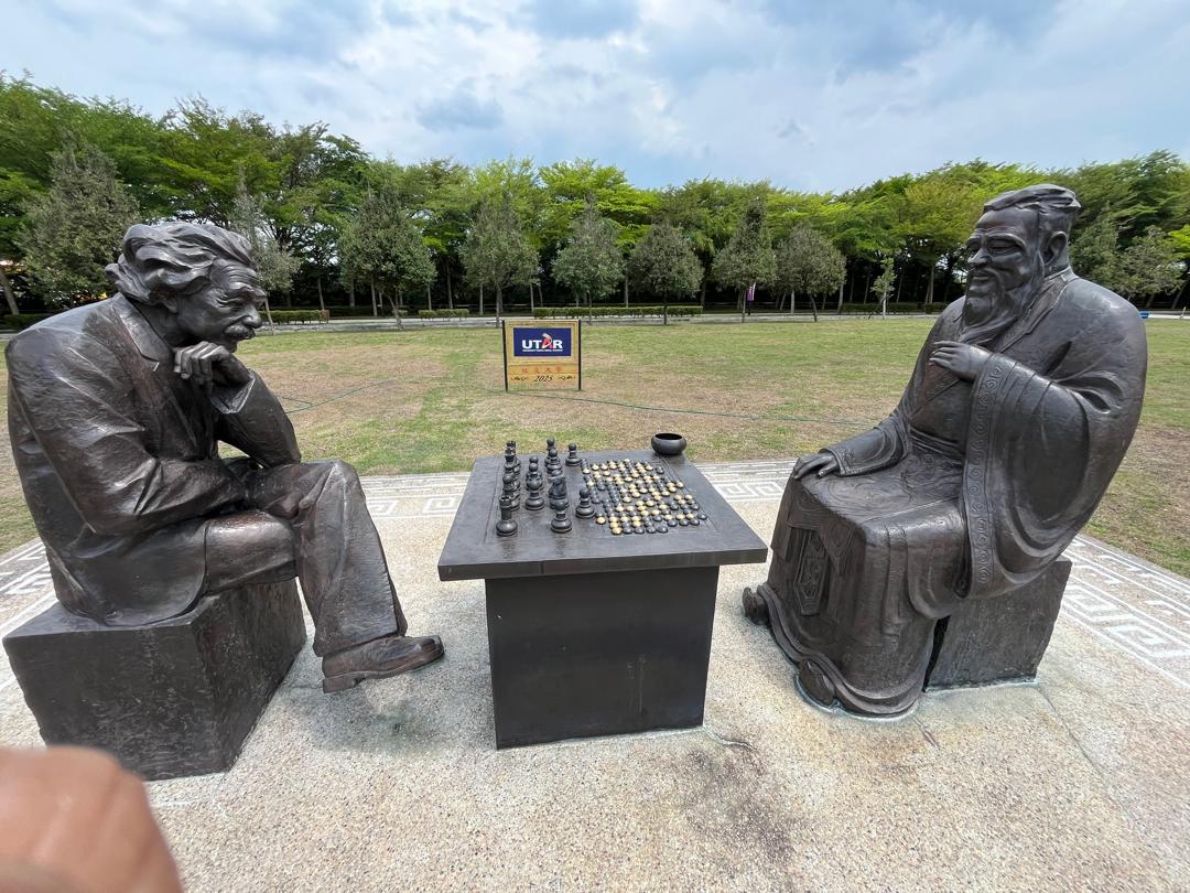 Image from: Confucius, Einstein, and the Moral Compass of Our Time : Memorable UTAR Weekend