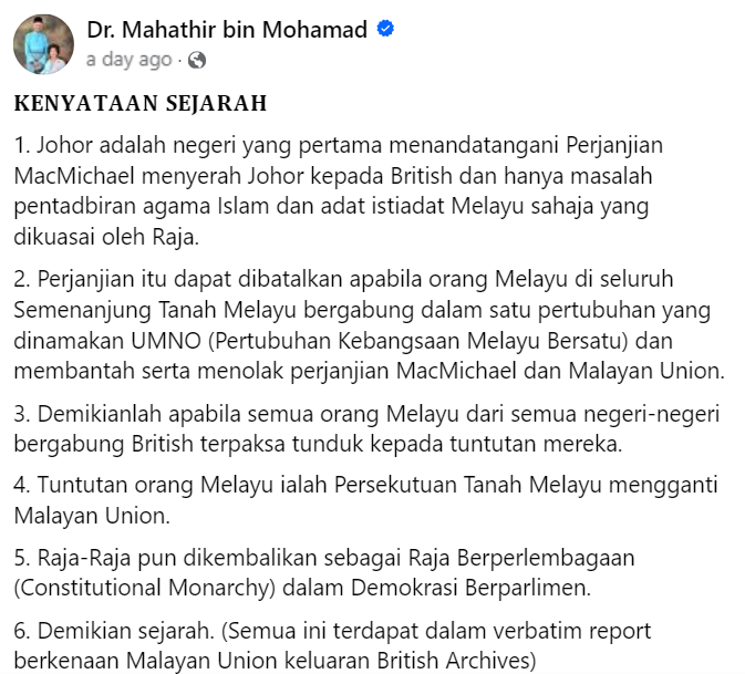 Image from: Mahathir's Writings Never Go Without Surprising - Tun Mahathir Writes on Johor's Historic MacMichael Agreement