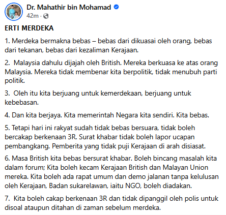 Image from: Mahathir Asks: Who Enjoys the Freedom - Government or People?