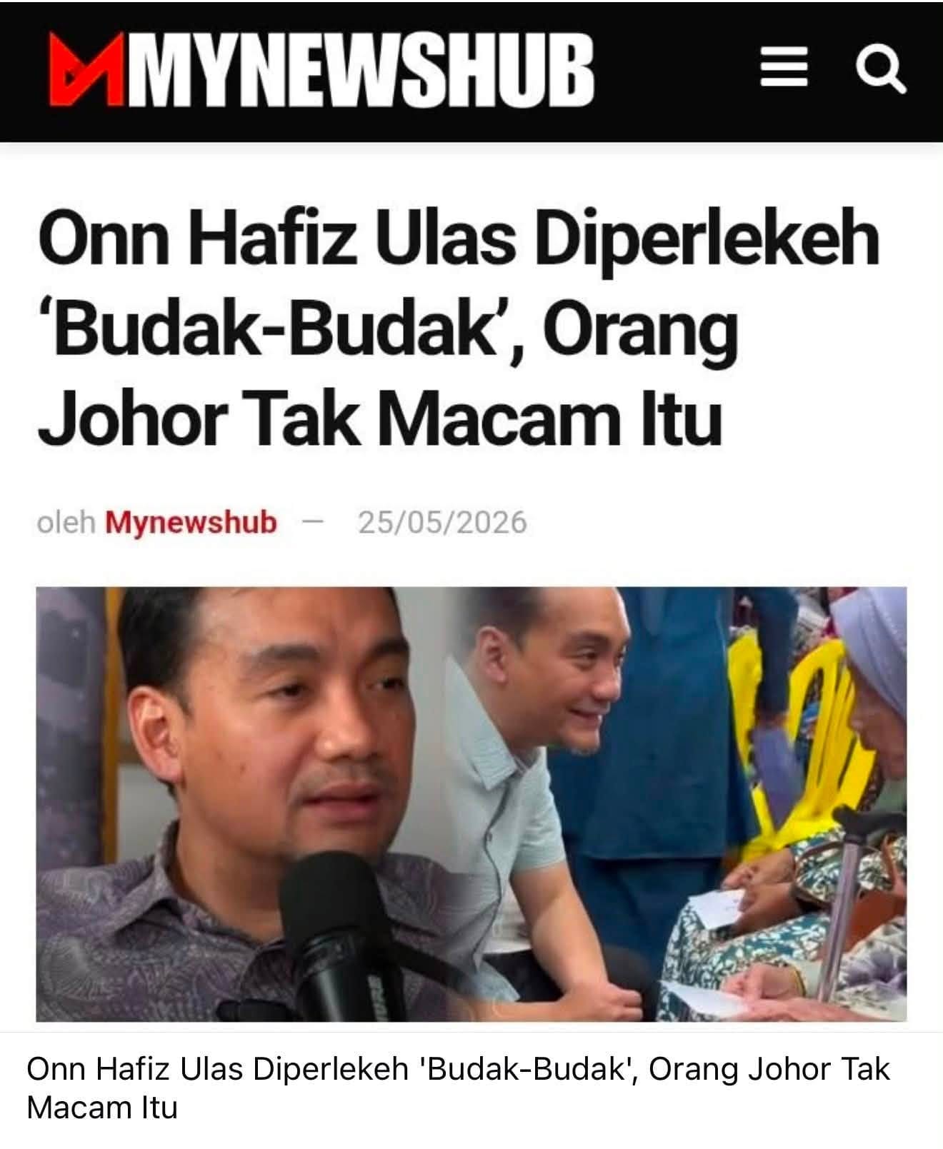 Image from: 2018, Rakyat Mengundi Harapan. 2026, Rakyat Memberi Hukuman.