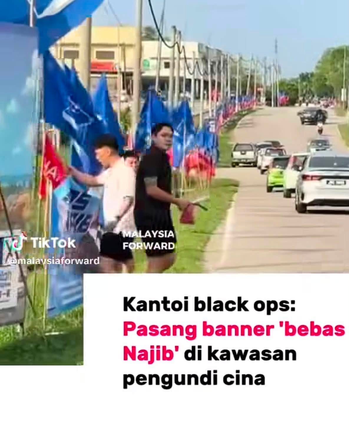 Image from: 2018, Rakyat Mengundi Harapan. 2026, Rakyat Memberi Hukuman.
