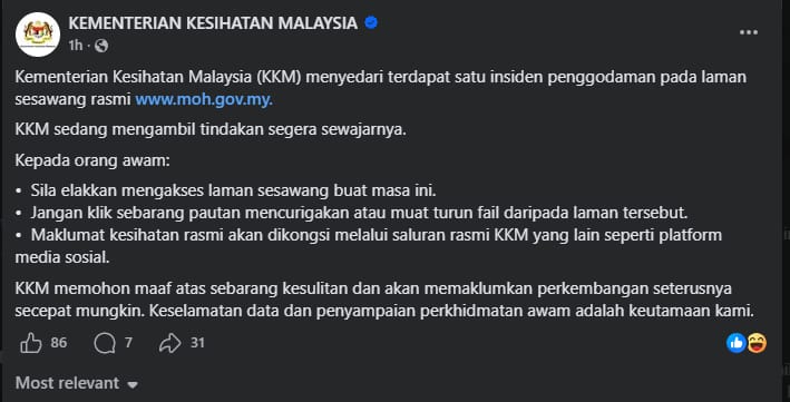 Image from: OPNION | Health Ministry Website Hacked? If True, What Does It Say About Malaysia's Cybersecurity?