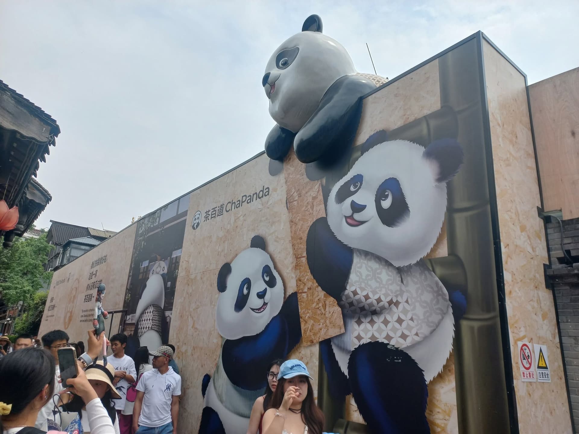 Image from: The Mainland China Trade Tsunami Sweeping Across Malaysia