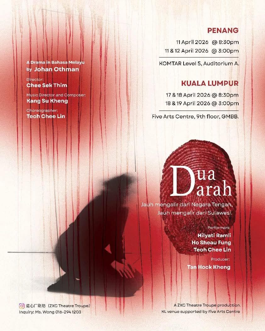 Image from: ARTS | Dua Darah: A Quiet, Powerful Reckoning on Identity (Review)