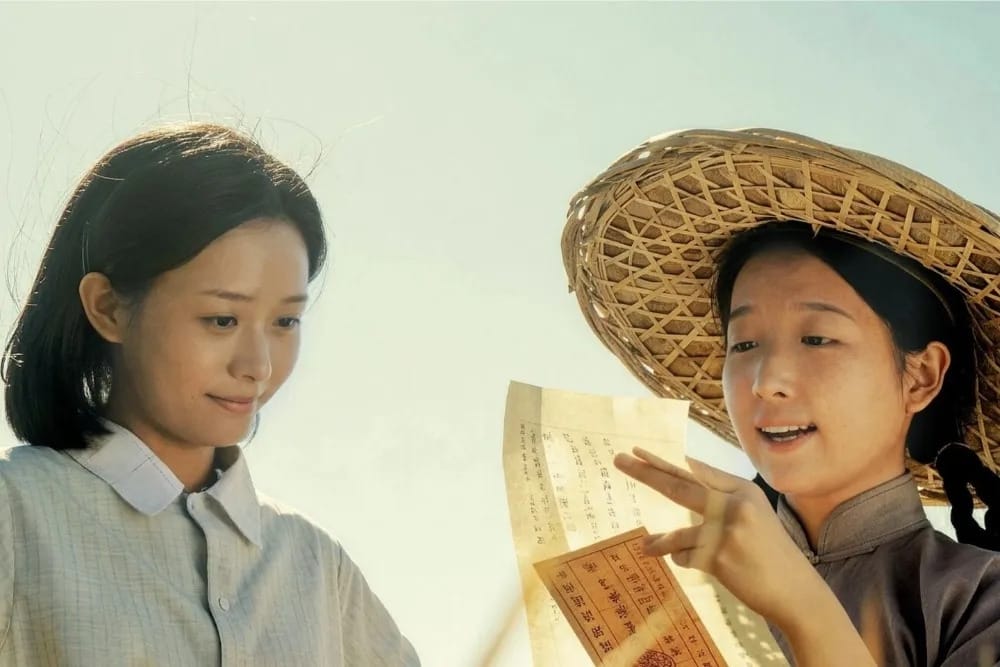 Image from: ARTS | "Dear You" Isn't Just a Chinese Story. It's a Malaysian One 