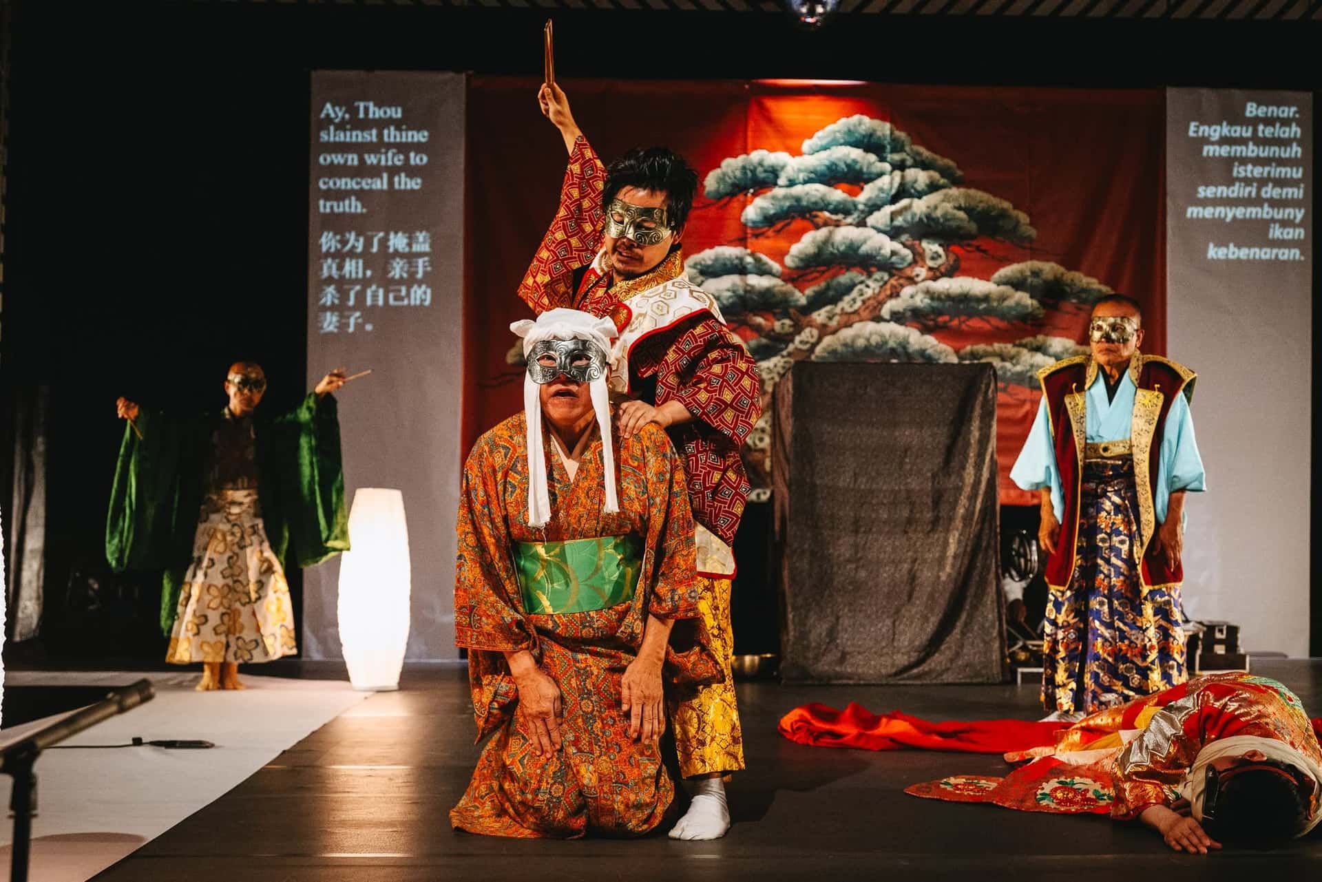 Image from: ARTS | Love is Death… Death is Sin… So Love is Sin. Or is it? My thoughts on “Shakespeare meets Noh: DESDEMONA”