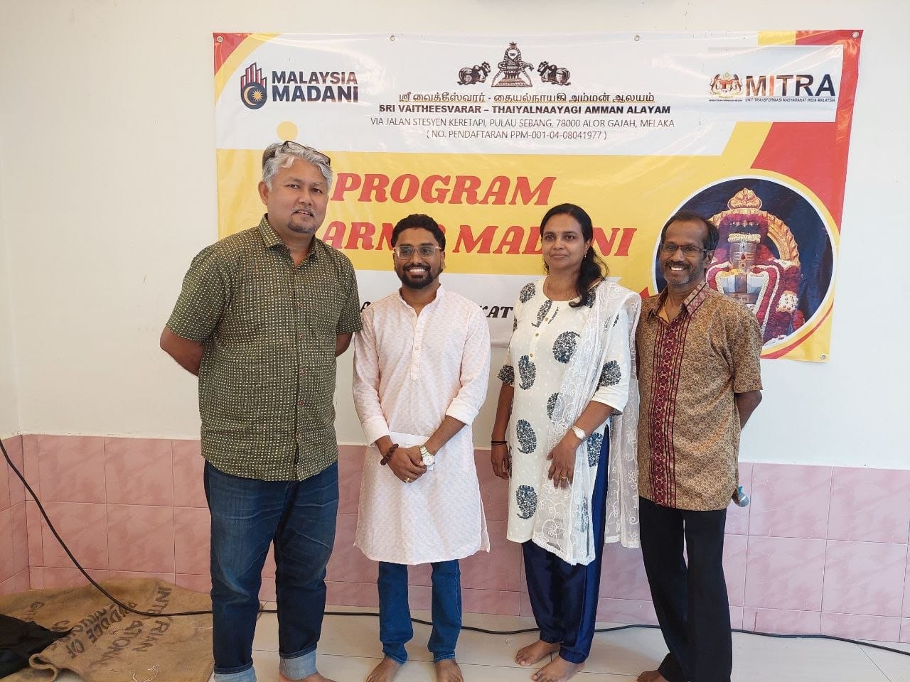 Image from: Empowering Indian Youth Through Career Readiness and Personal Development