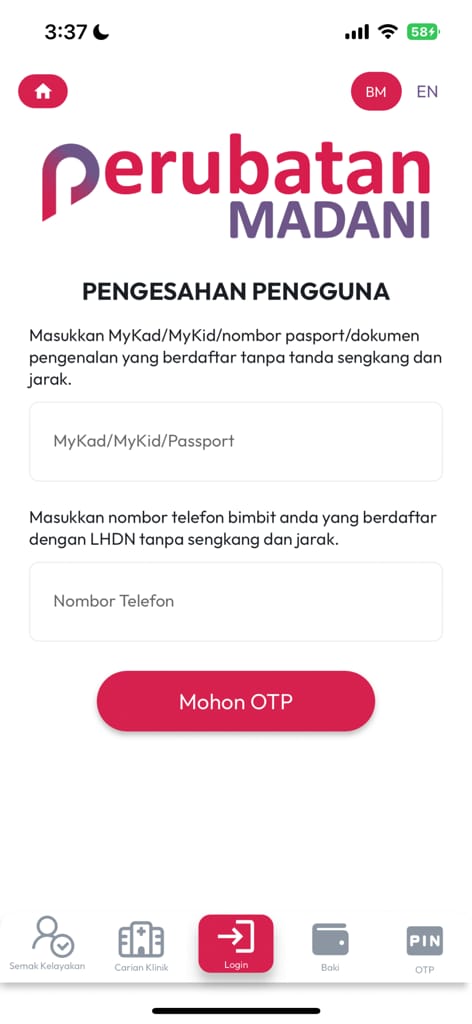 Image from: #WellnessByHelloMarch | Download the Skim Perubatan MADANI App (FREE) Now – Easy Eligibility Checks