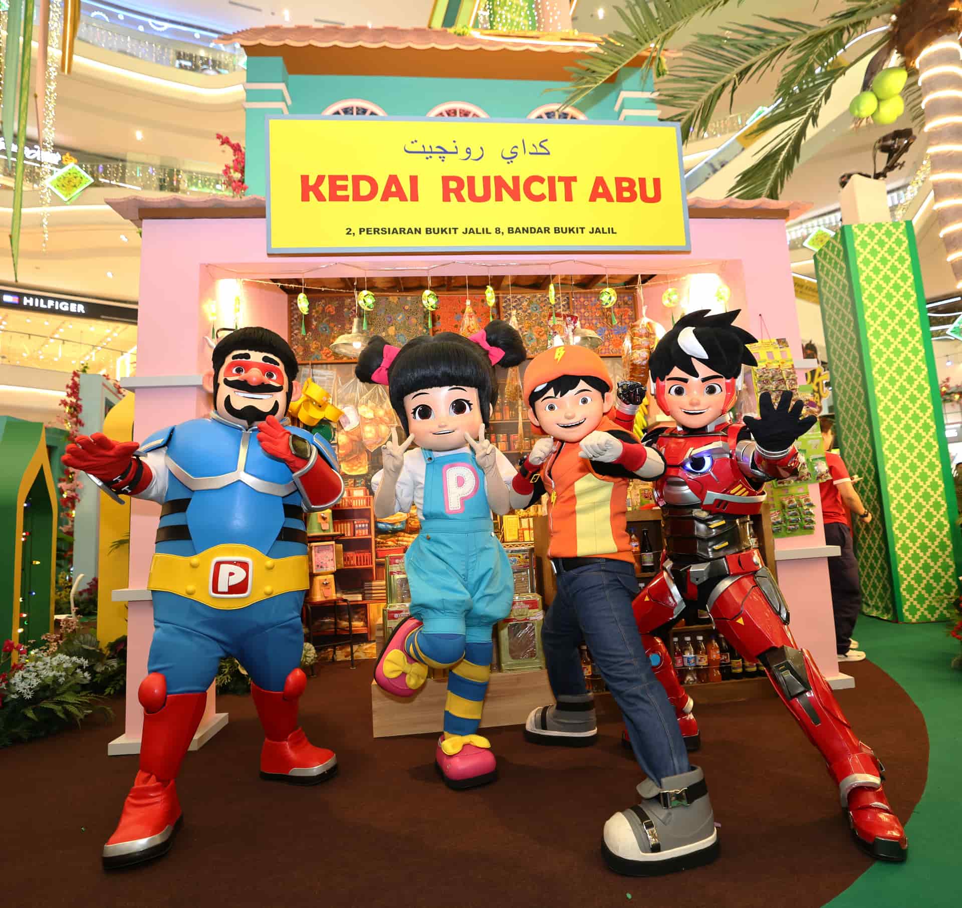 Image from: Pavilion Bukit Jalil Brings Malaysia's Favourite Heroes Home For ‘Joyful Aidilfitri – Together, Here’ 2026