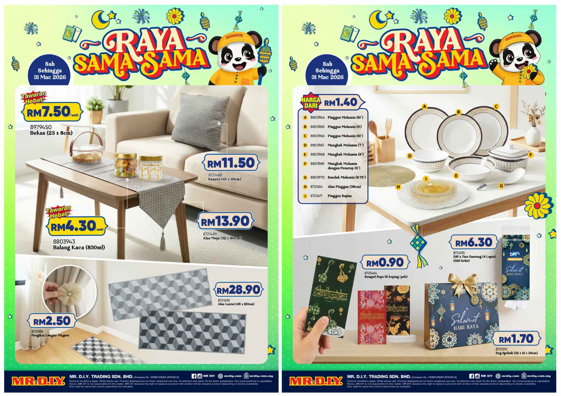Image from: MR D.I.Y. lancarkan kempen “Raya Sama-Sama”, tawarkan RM80,000 untuk dimenangi dan jemputan ke rumah terbuka eksklusif