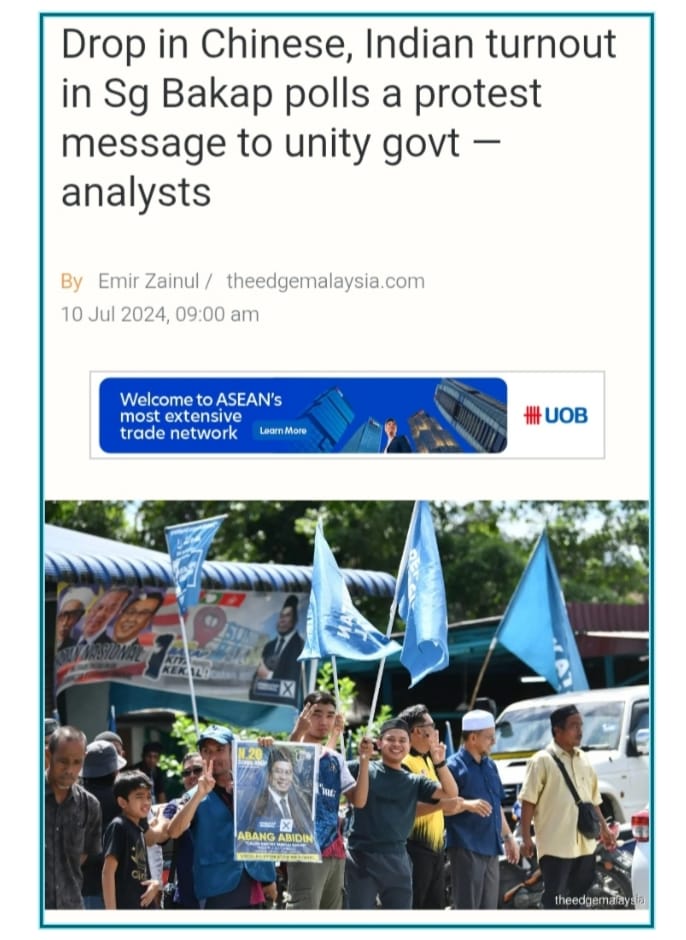 Image from: OPINION | “Reformation Or Self-Preservation?!!” – Will GE16 Be Anwar's “Waterloo”…?!!!