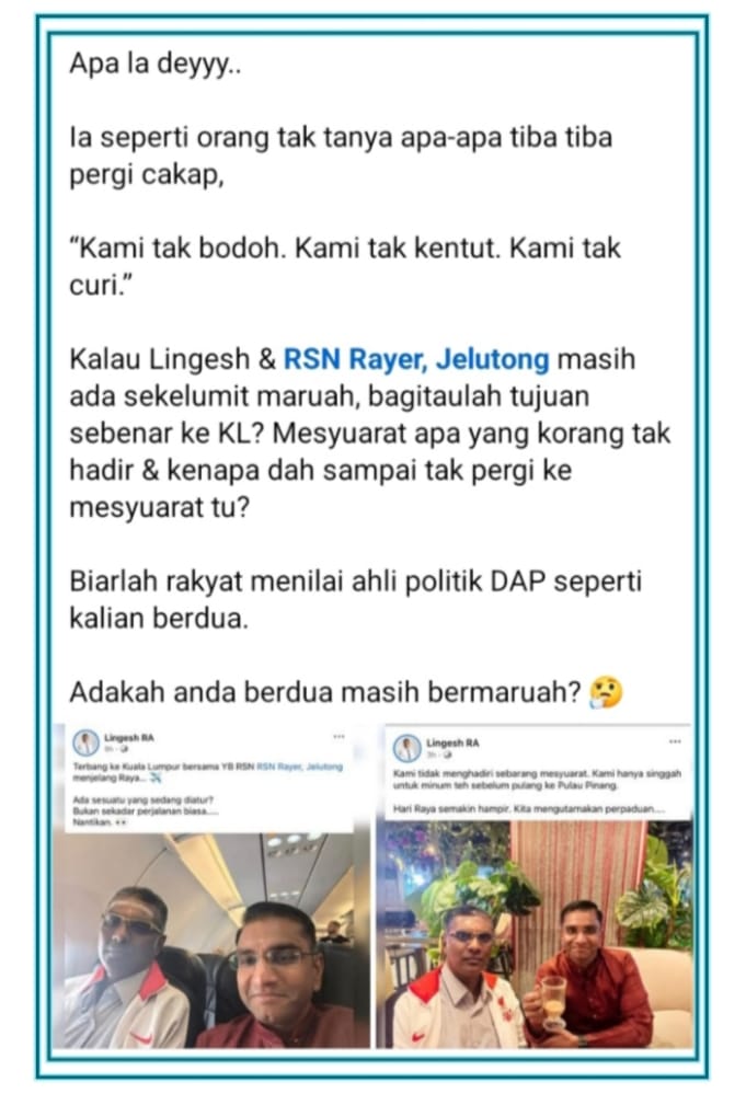 Image from: OPINION | Malaysia's "Fractured" Race Relations!! – Has Madani "Failed" The Ultimate Test...?!!