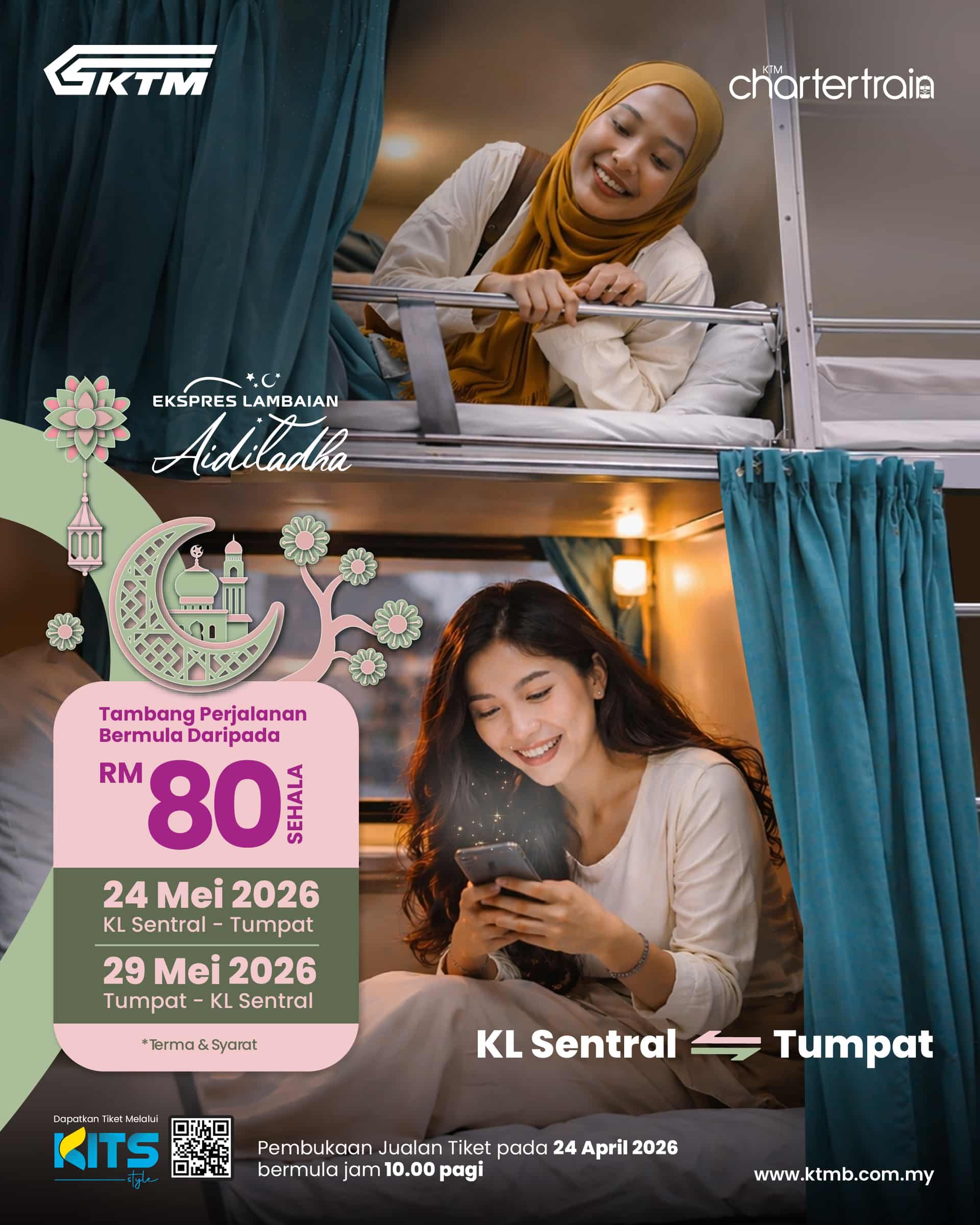 Image from: From KL to the East Coast, Without the Traffic Jam: Here's the Train That's Changing Festive Travel
