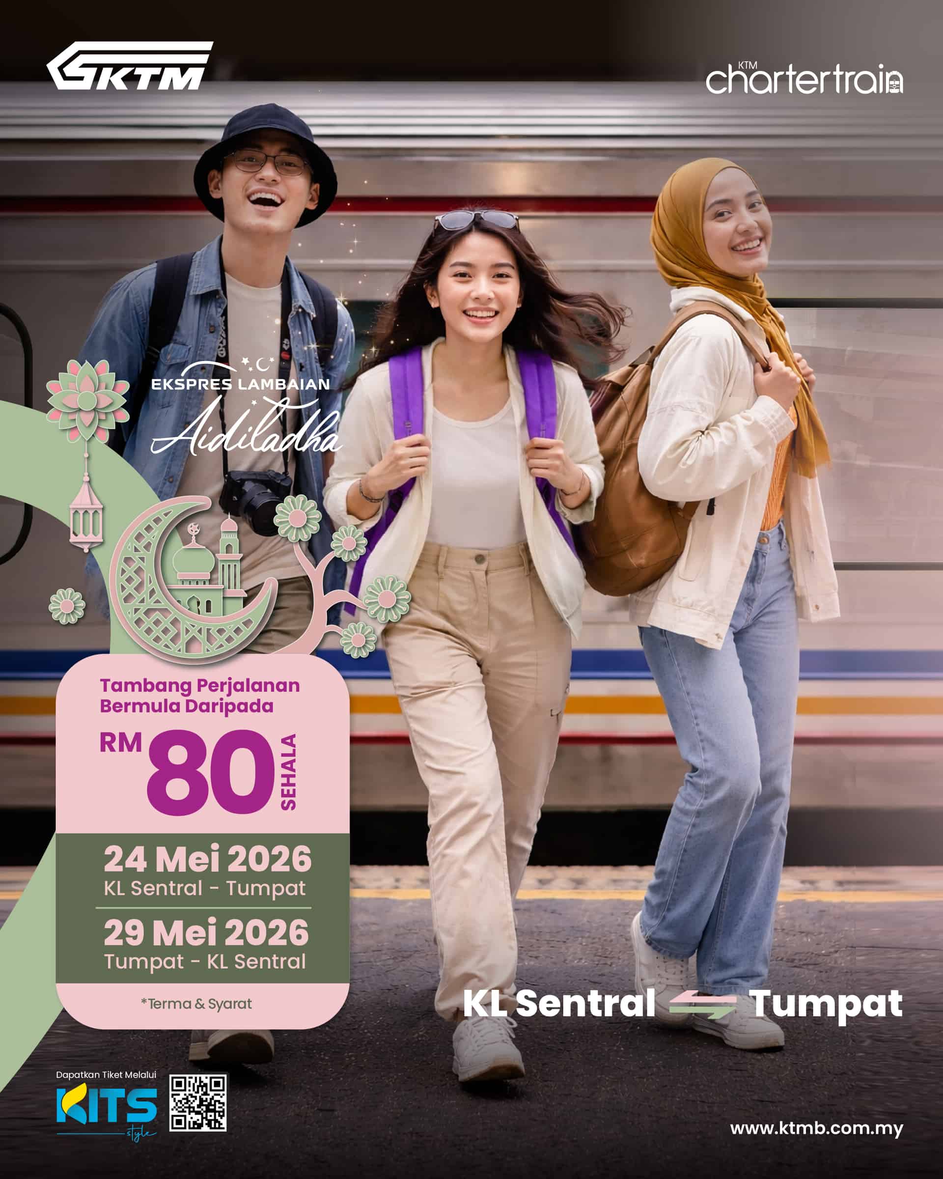 Image from: From KL to the East Coast, Without the Traffic Jam: Here's the Train That's Changing Festive Travel
