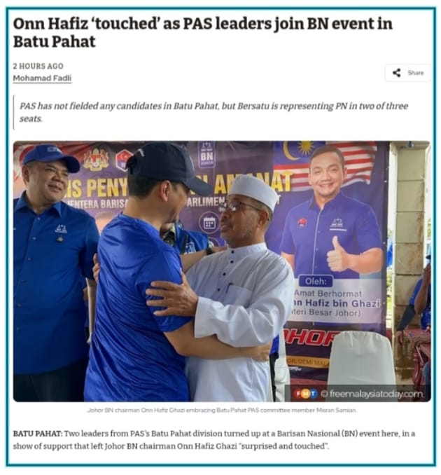 Image from: OPINION | UMNO Forever "Slams Door" on DAP—But Rolls Out the Red Carpet for PAS in Johor...?!!