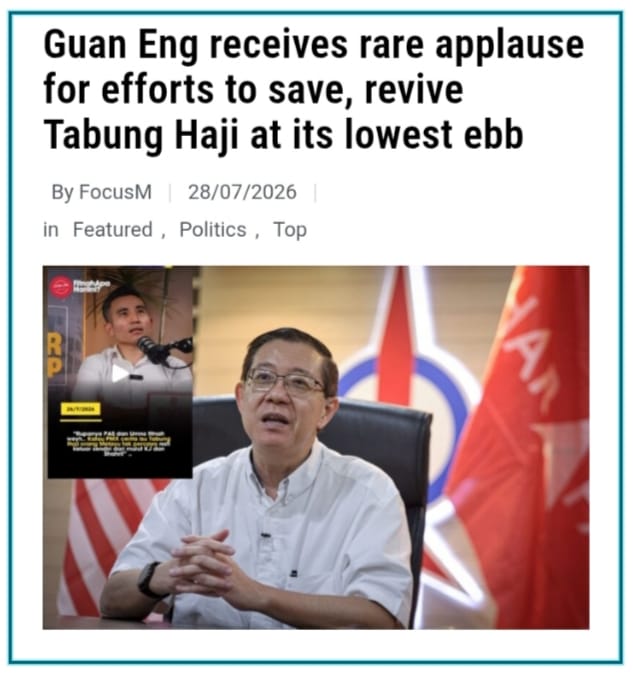 Image from: OPINION | "Was There Really Corruption In Tabung Haji...?!!" – UMNO's Akmal Saleh Issues Challenge...!!