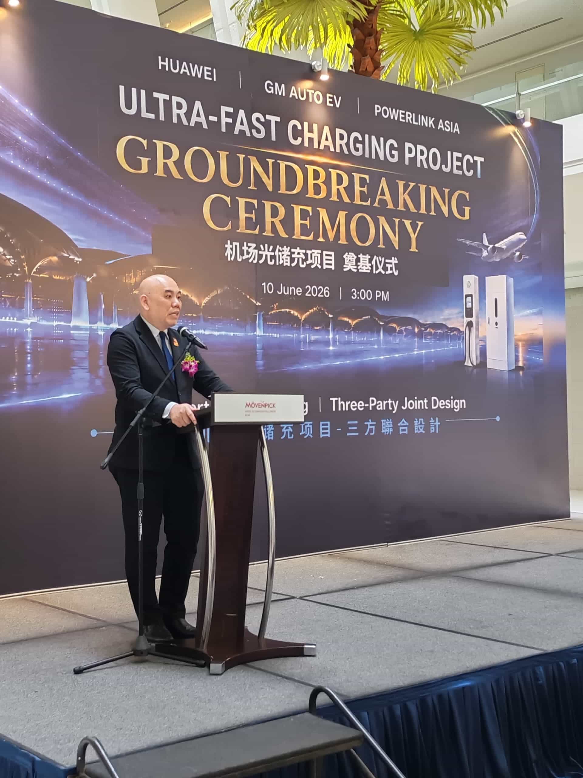 Image from: Major Leap in Malaysia’s Sustainable Future