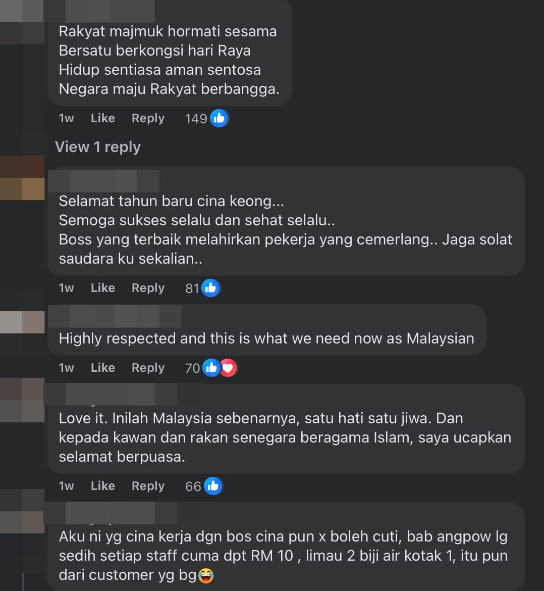 Image from: #CNY2026 | This Banting Bumiputera workshop closes early on CNY Eve to throw a festive feast for its sole Chinese employee