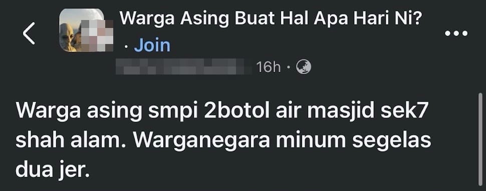 Image from: Malaysian Man Slams Foreign Worker for Filling Water Bottles at Shah Alam Mosque, Netizens Rally Against Him Instead