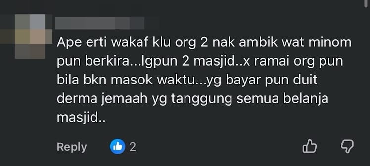 Image from: Malaysian Man Slams Foreign Worker for Filling Water Bottles at Shah Alam Mosque, Netizens Rally Against Him Instead