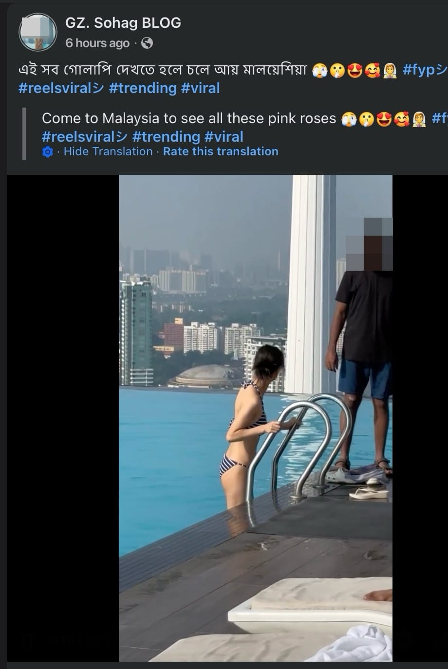 Image from: Alleged Staff at Popular KL Hotel Secretly Films Female Guests at Rooftop Pool, Shares Videos Online With Lewd Captions