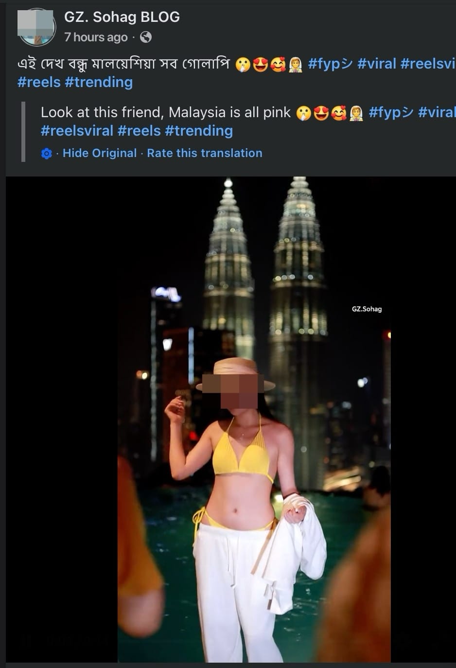 Image from: Alleged Staff at Popular KL Hotel Secretly Films Female Guests at Rooftop Pool, Shares Videos Online With Lewd Captions