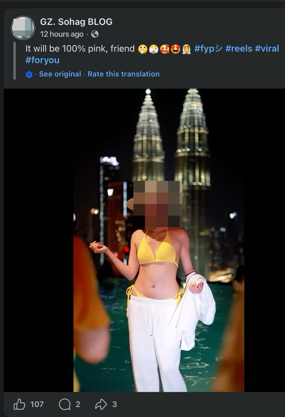 Image from: Alleged Staff at Popular KL Hotel Secretly Films Female Guests at Rooftop Pool, Shares Videos Online With Lewd Captions
