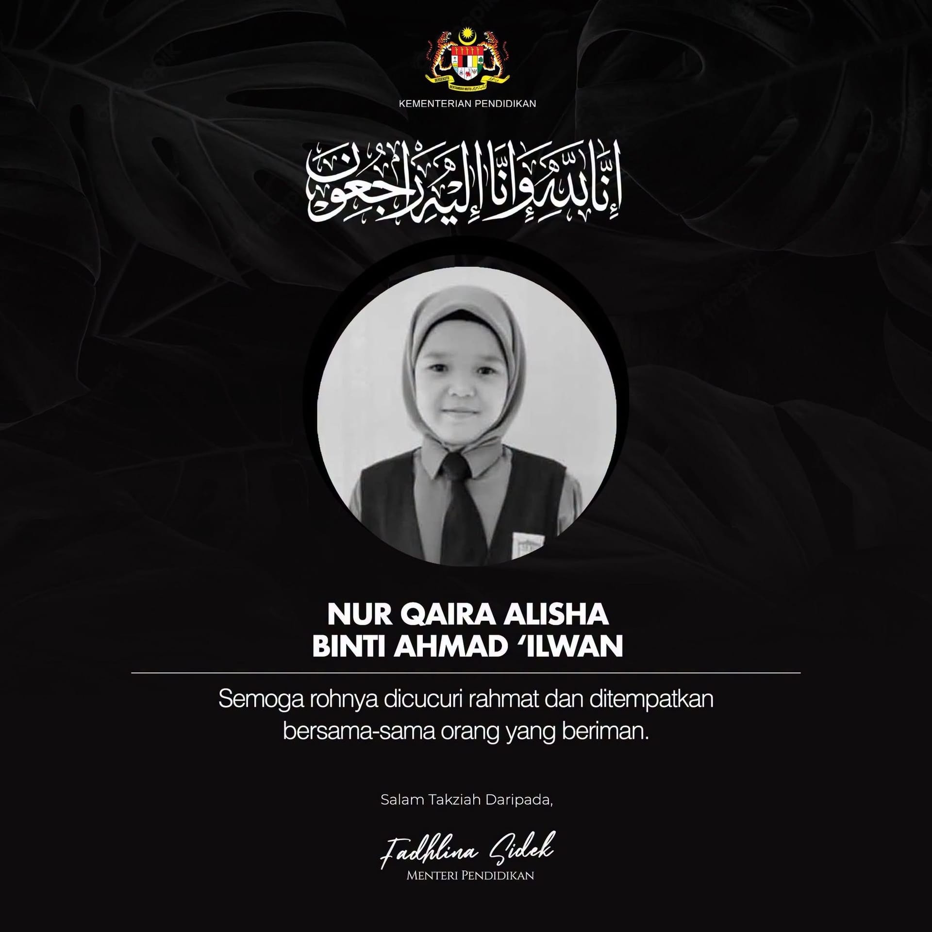 Image from: Nur Qaira Alisha’s Tragic Death: Teacher May Face Up to 20 Years' Jail, MOE & Malaysian Govt Can Be Sued for Negligence