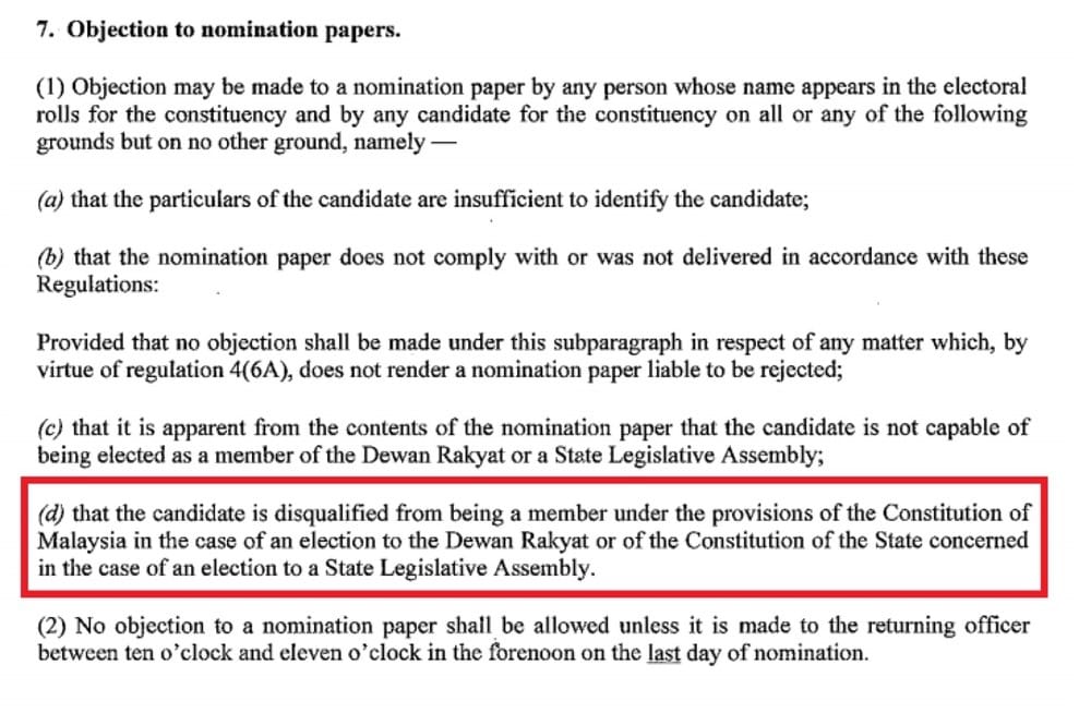 Image from: If Convicted of Khalwat, Ex-Minister Nik Nazmi Faces Potential Ban from Contesting Elections in Malaysia
