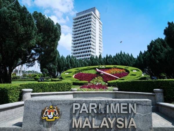 Image from: #EiTahuTak | Malaysia's Traffic Law Overhaul: Travel Bans for Vehicles with Unpaid Summonses, Minimum RM500 Court Fines & More