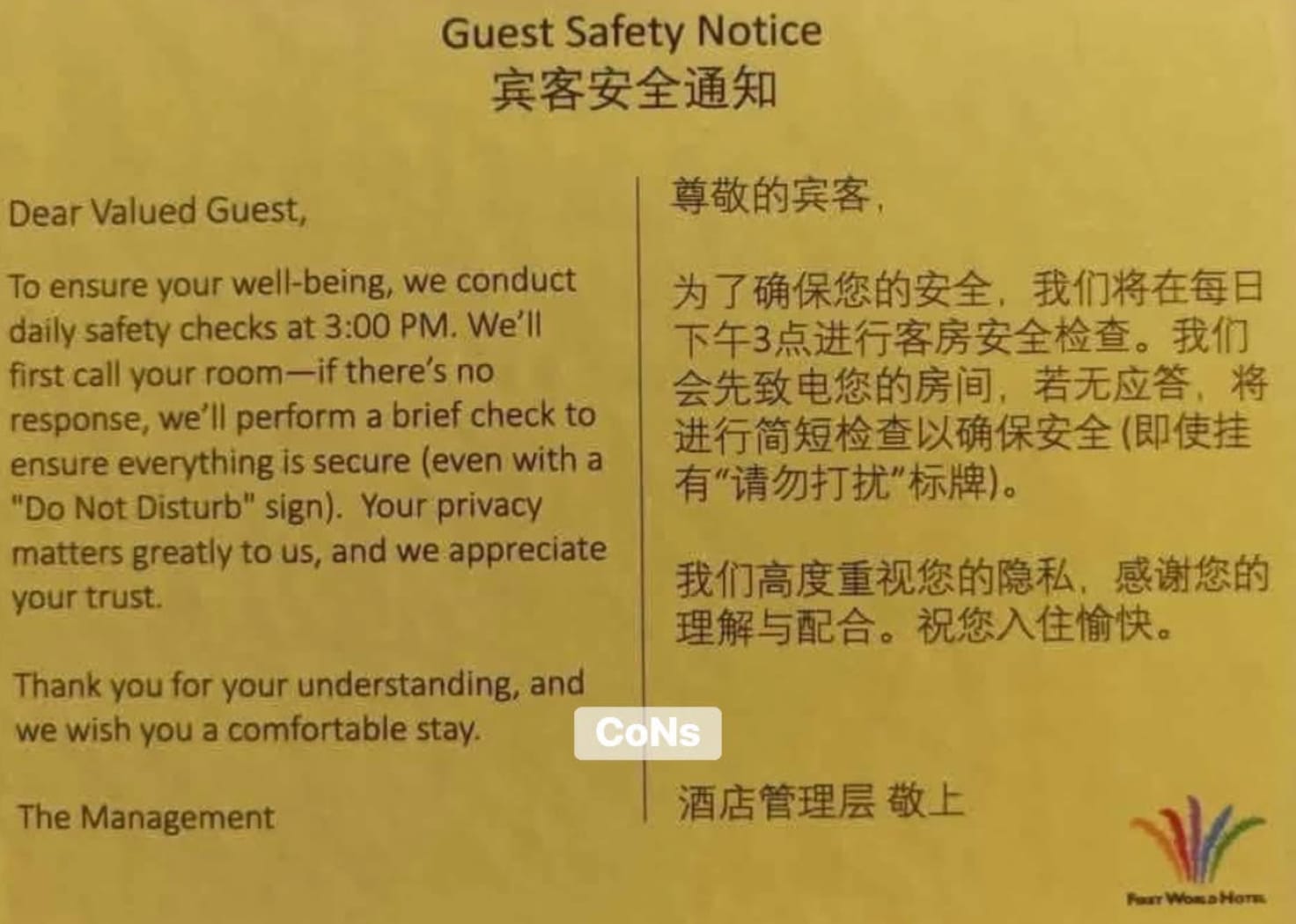 Image from: Staying at Genting First World Hotel? Beware of the 3PM Room Checks!