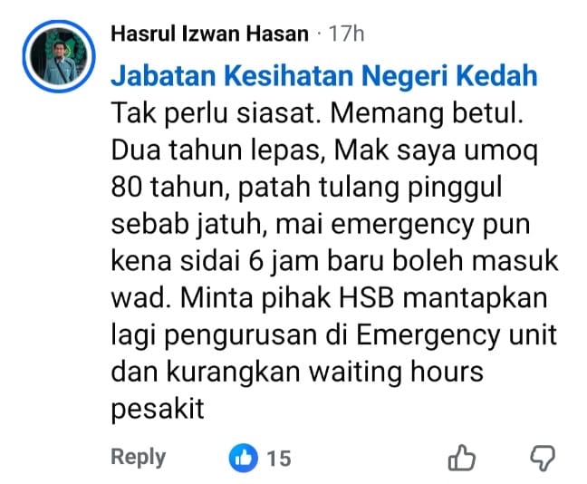 Image from: Six Hours at Emergency, Zero Urgency: Pak Tam the Patient at SBH and an FB Response from State Health