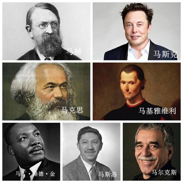 Image from: #CNY马年 | 马年谈马贺新岁 (#CNY2026)