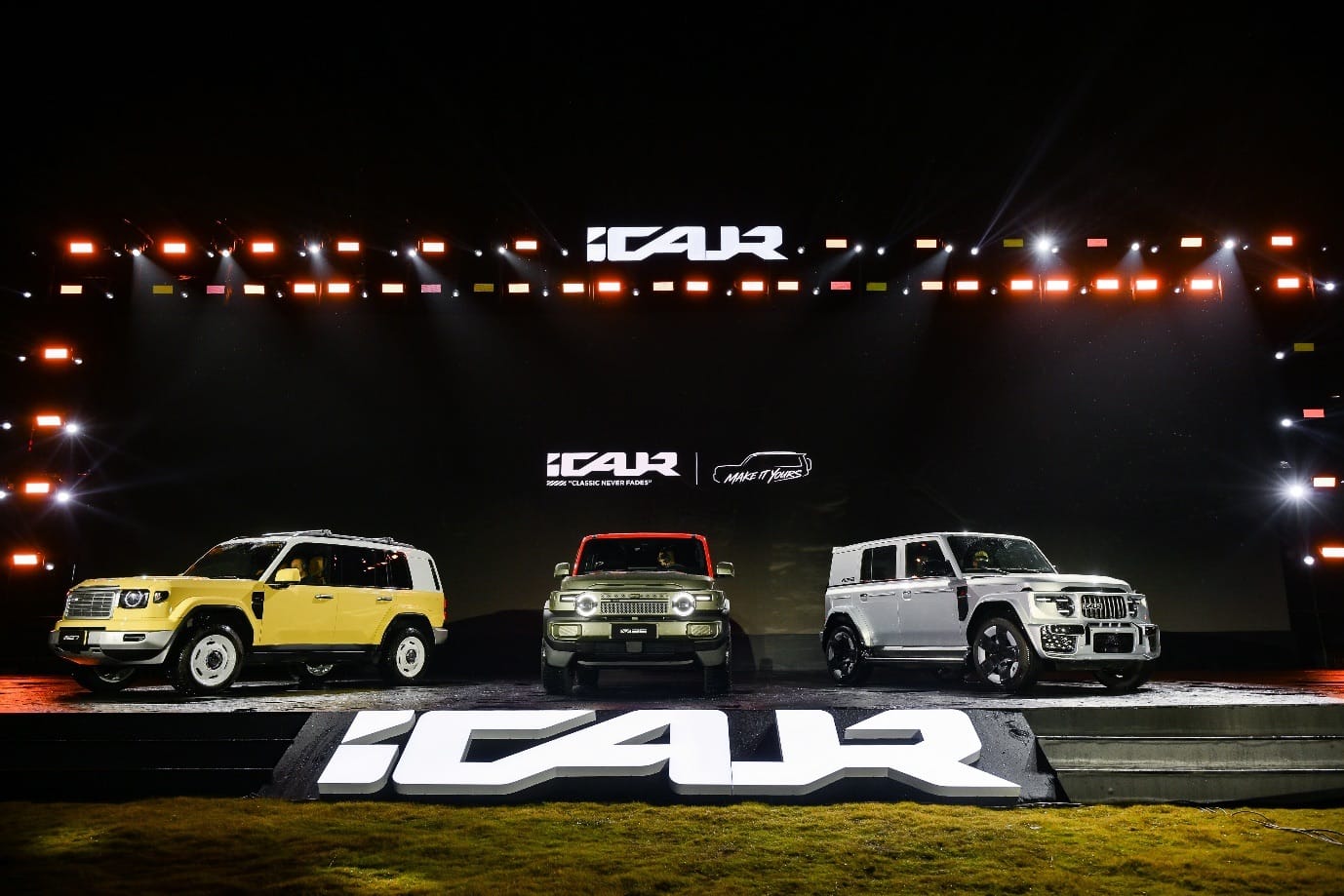 Image from: 2026 iCAUR International User Summit Bringing Together Future Classic Design, Customization and User Co-Creation