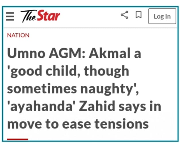 Image from: OPINION | “Reformation Or Self-Preservation?!!” – Will GE16 Be Anwar's “Waterloo”…?!!!