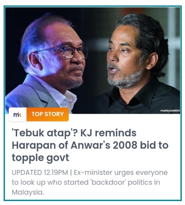Image from: "From Sheraton To Seremban...!!" – Second Time "Unlucky" For PN-BN...?!!