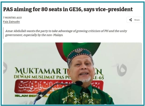 Image from: OPINION | As UMNO “Smells Blood” Will PMX And PH Be "Butchered" In Next General Election…?!!
