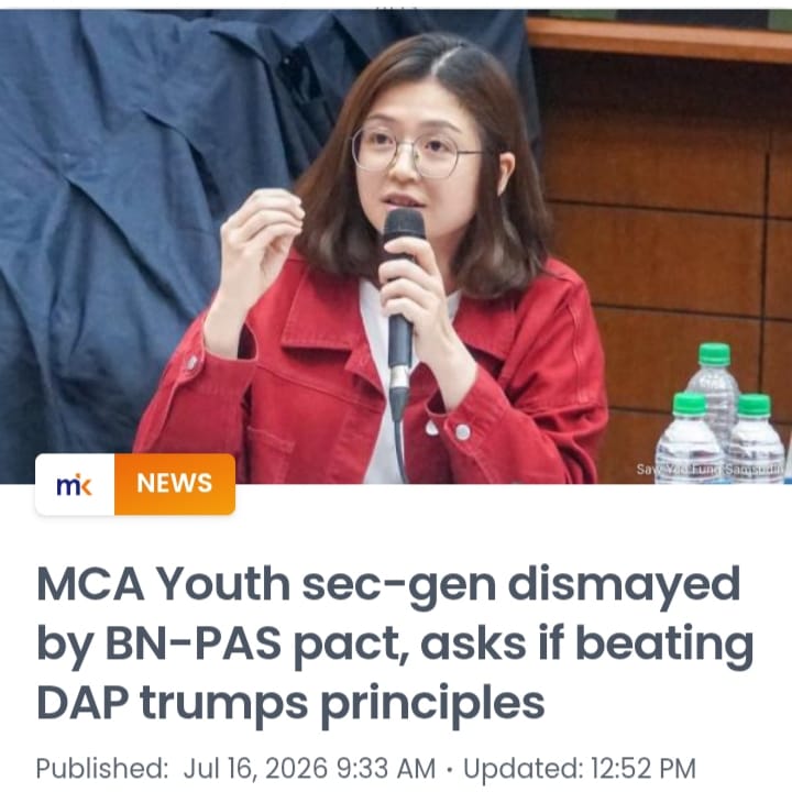 Image from: OPINION | "The UMNO-PAS Shotgun Marriage!!" - Will It Backfire On MCA In NS...?!!!